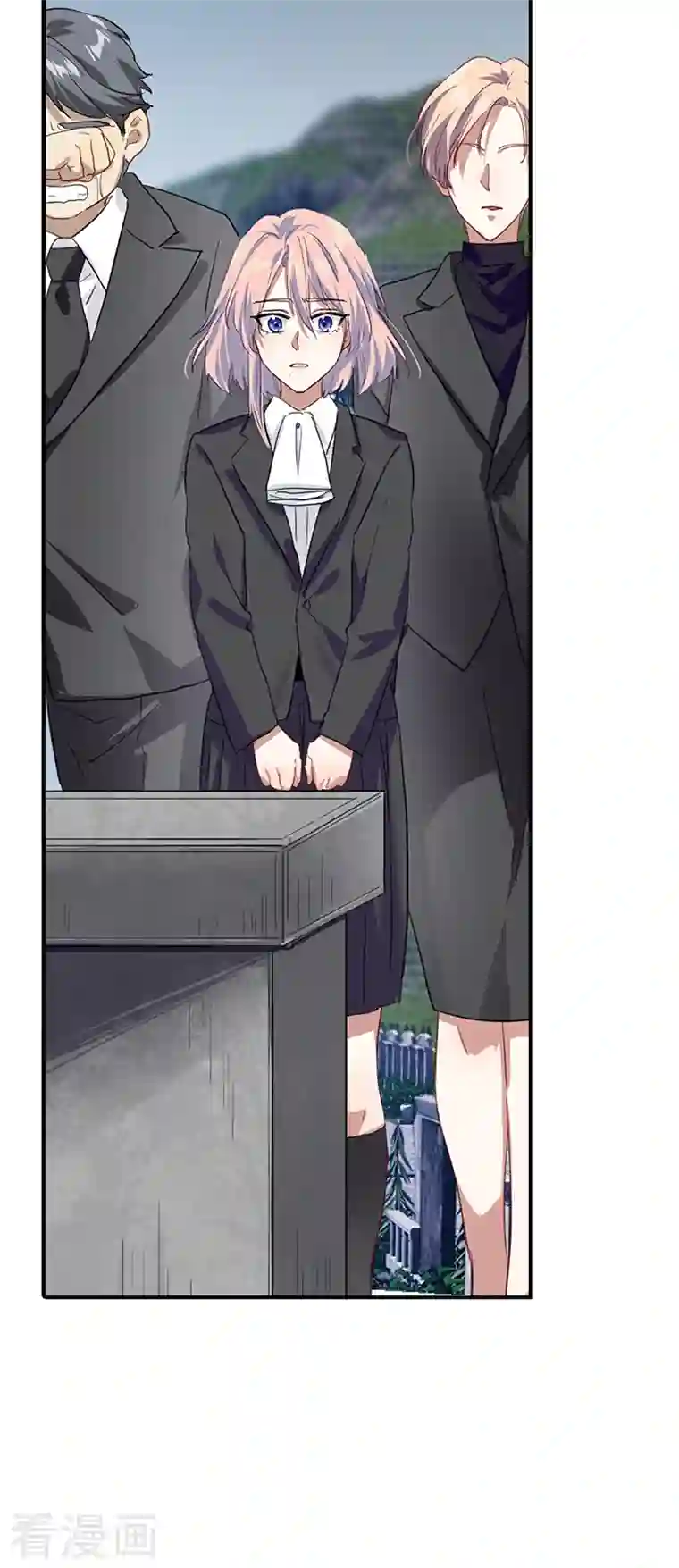 星梦偶像计划第285话