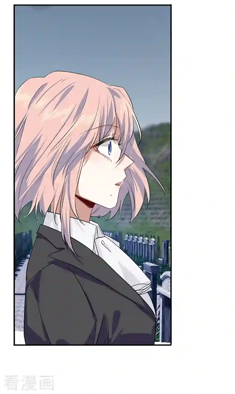 星梦偶像计划第285话