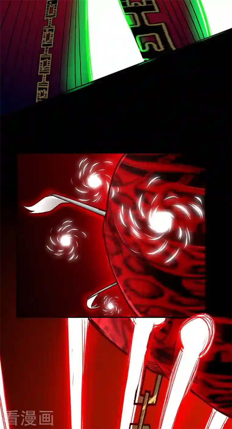 武道独尊第304话 生命抽取