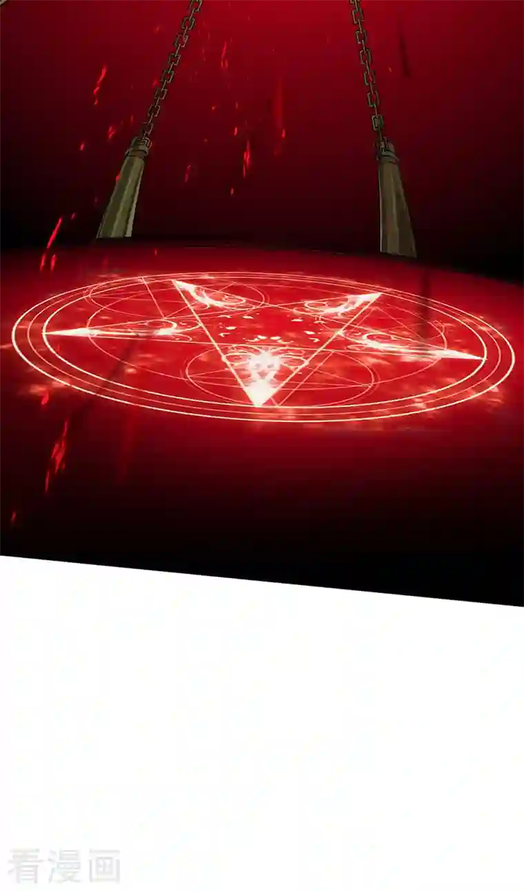 武道独尊第304话 生命抽取