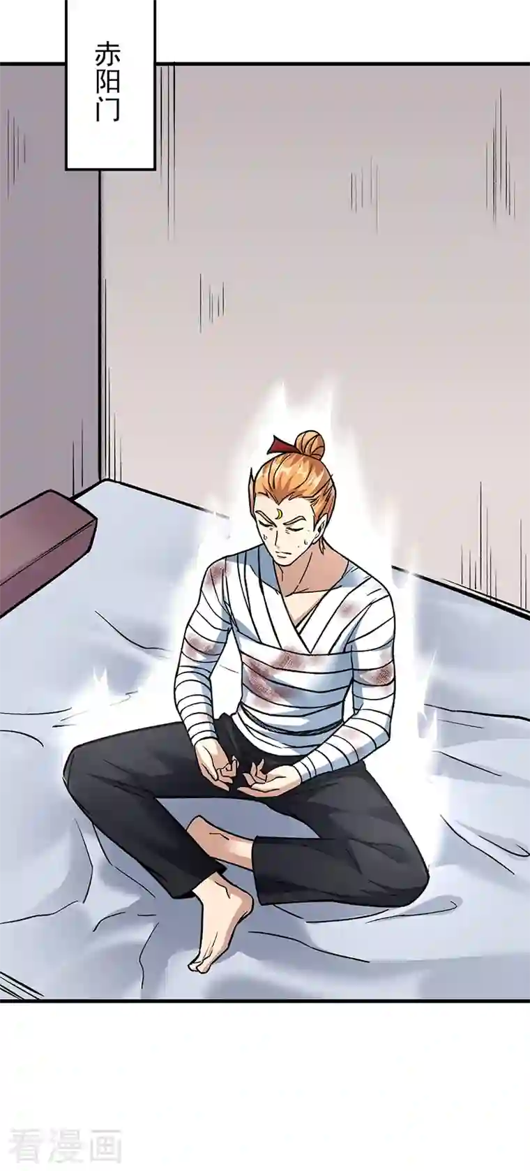 武道独尊第308话 故人相见