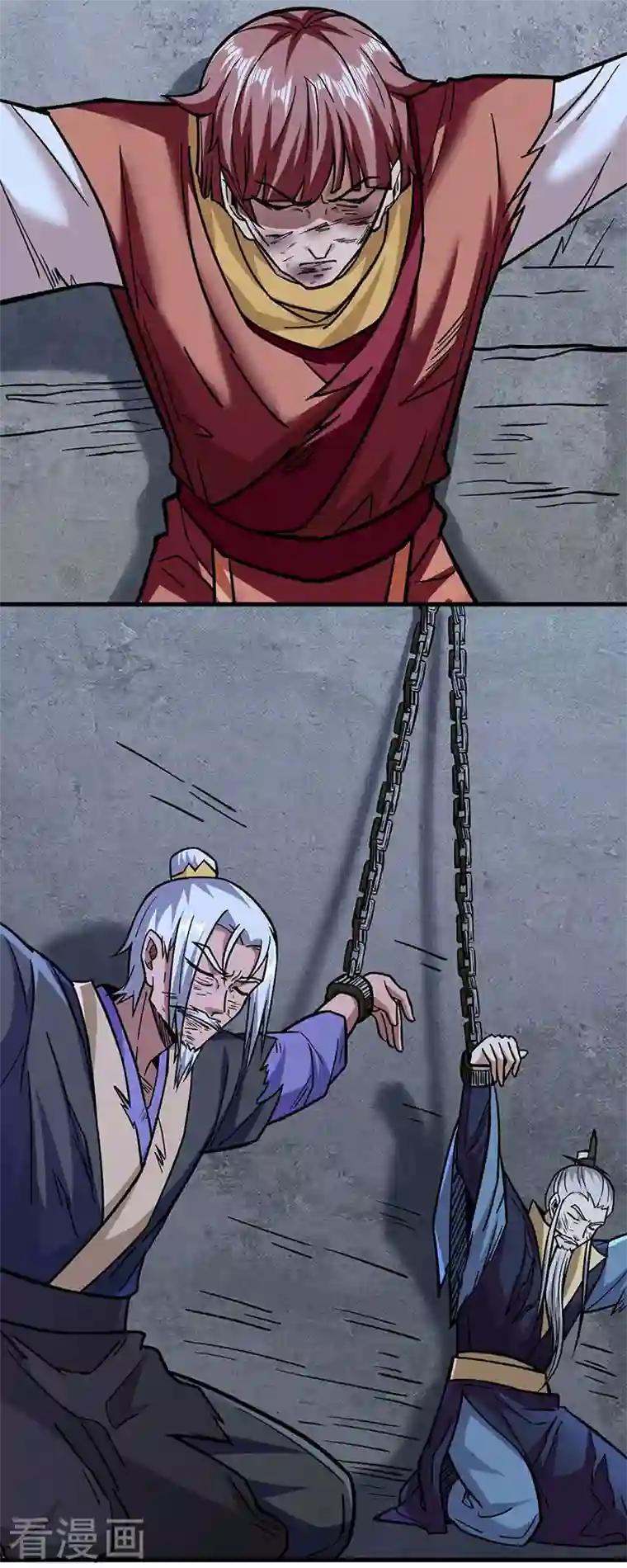 武道独尊第309话 受之有愧