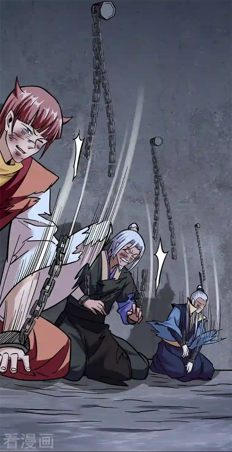 武道独尊第309话 受之有愧