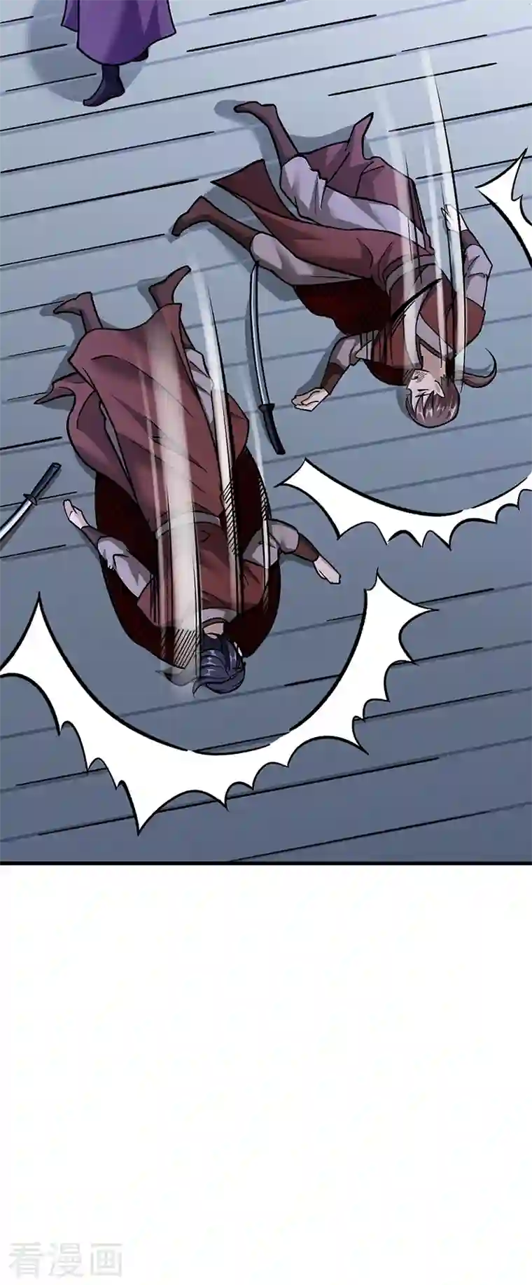 武道独尊第309话 受之有愧