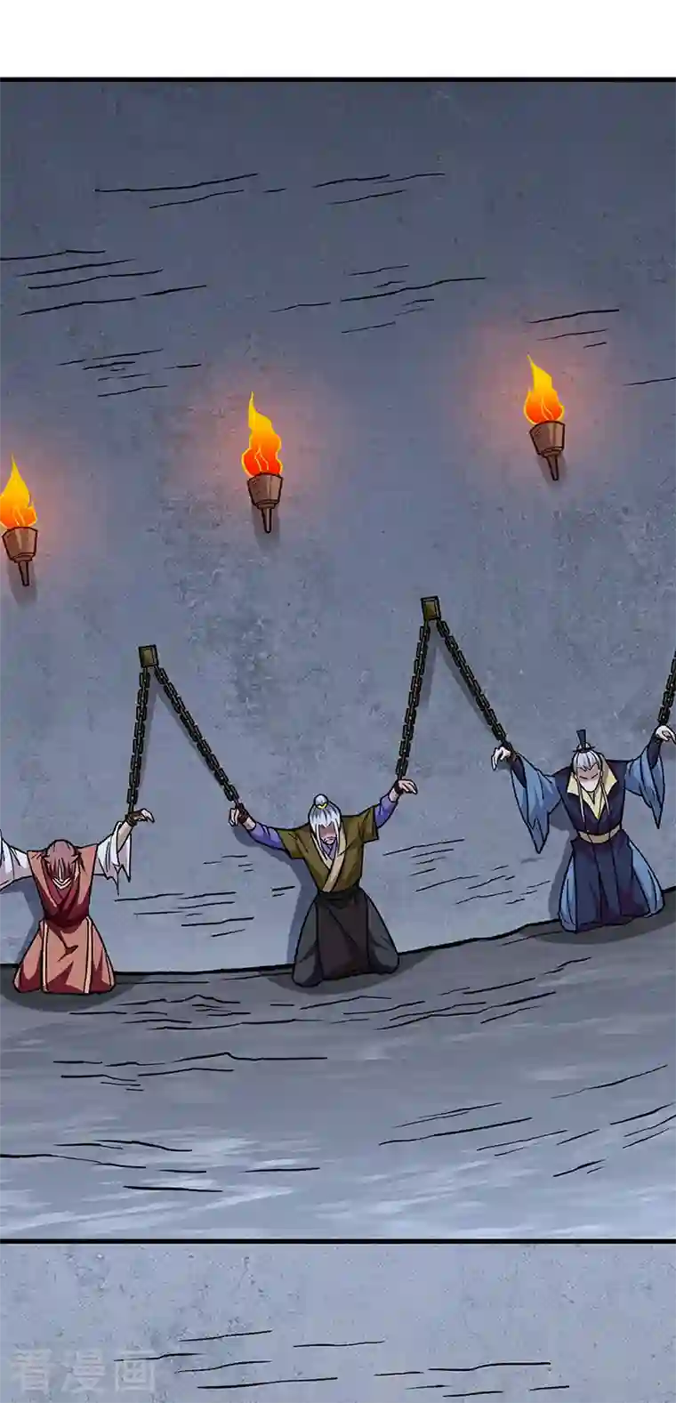 武道独尊第309话 受之有愧