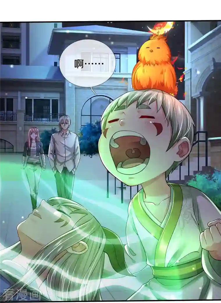 我是大仙尊第349话 魔元没了，重新修炼