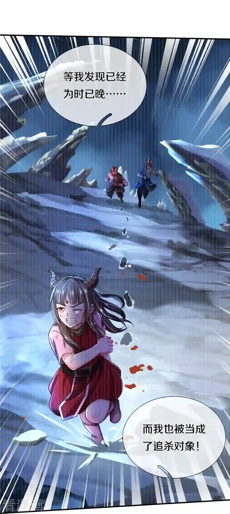 我是大仙尊第349话 魔元没了，重新修炼