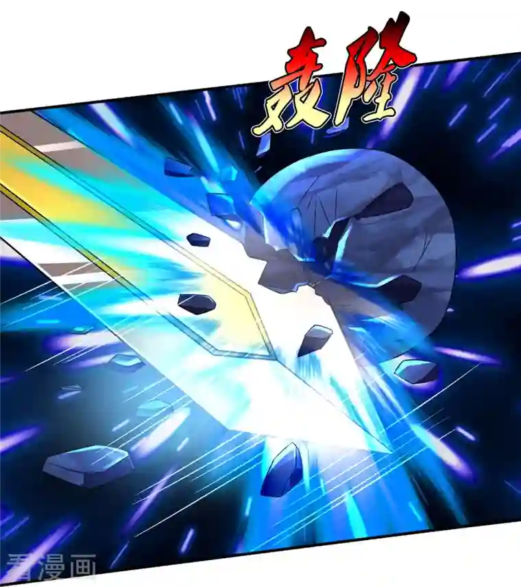 我是大仙尊第349话 魔元没了，重新修炼