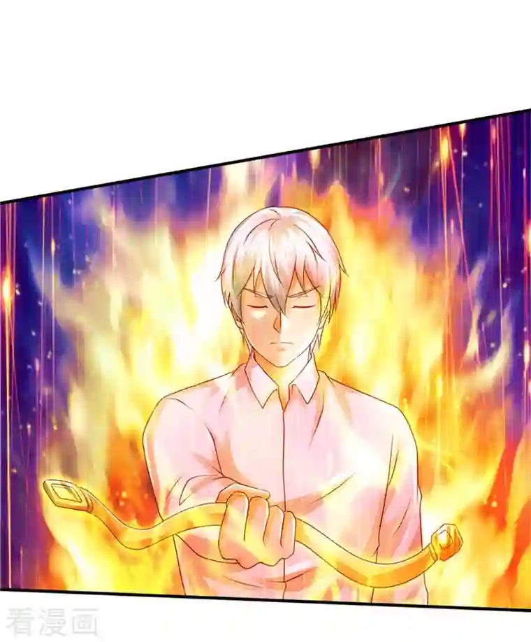 我是大仙尊第350话 紫府仙经，深夜来客