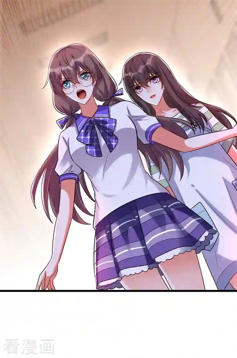 重生空间：豪门辣妻不好惹第233话 薄倾昂让你们来的？