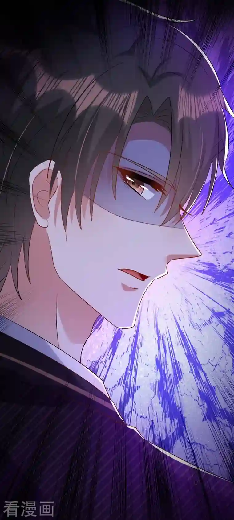 重生空间：豪门辣妻不好惹第233话 薄倾昂让你们来的？