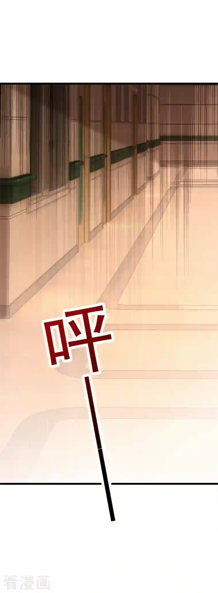 重生空间：豪门辣妻不好惹第233话 薄倾昂让你们来的？