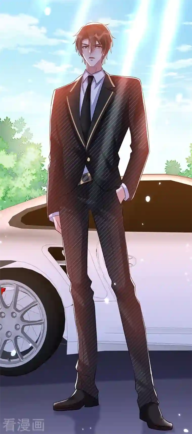 重生空间：豪门辣妻不好惹第235话 萧小姐，游戏结束了