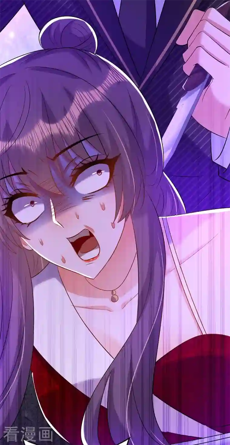 重生空间：豪门辣妻不好惹第235话 萧小姐，游戏结束了