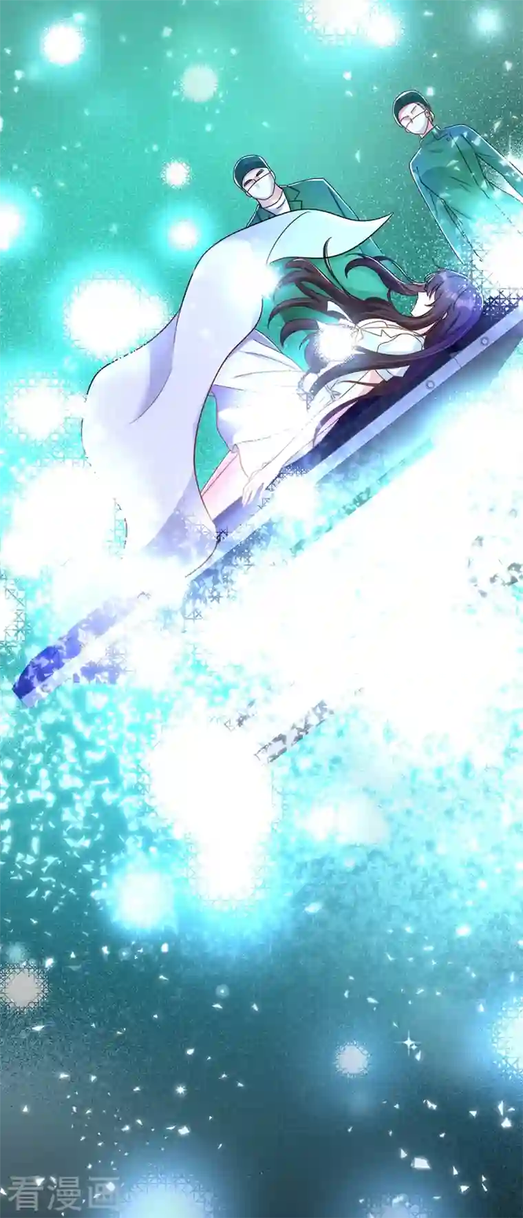 重生空间：豪门辣妻不好惹第235话 萧小姐，游戏结束了