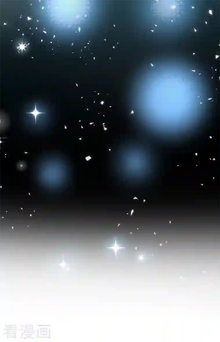 重生空间：豪门辣妻不好惹第235话 萧小姐，游戏结束了