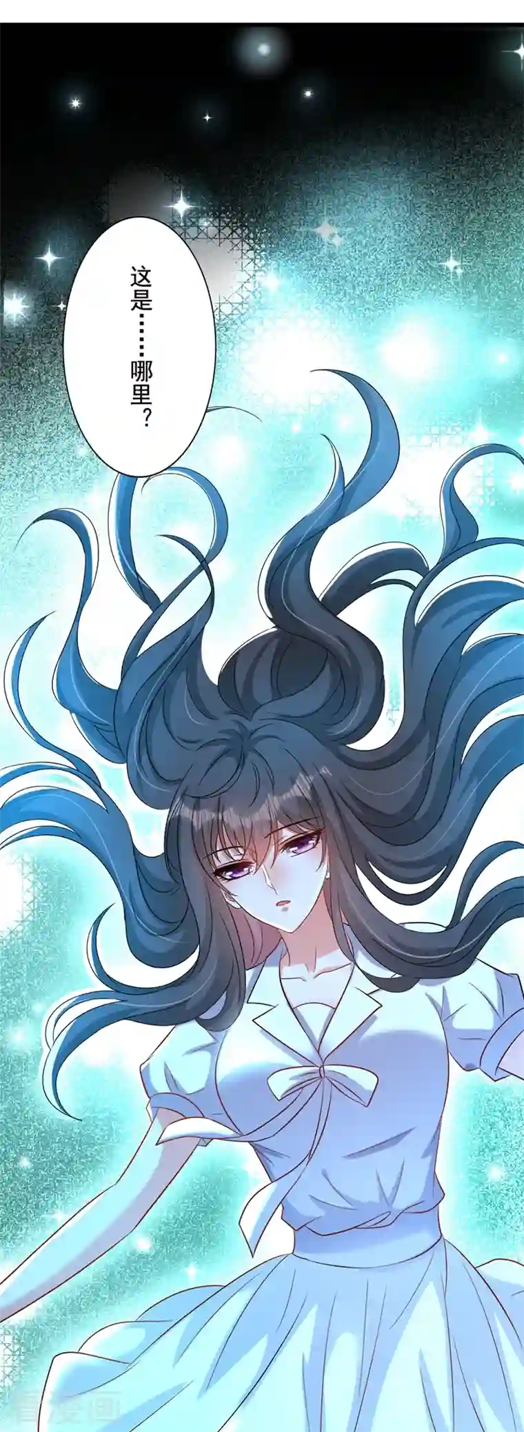 重生空间：豪门辣妻不好惹第235话 萧小姐，游戏结束了