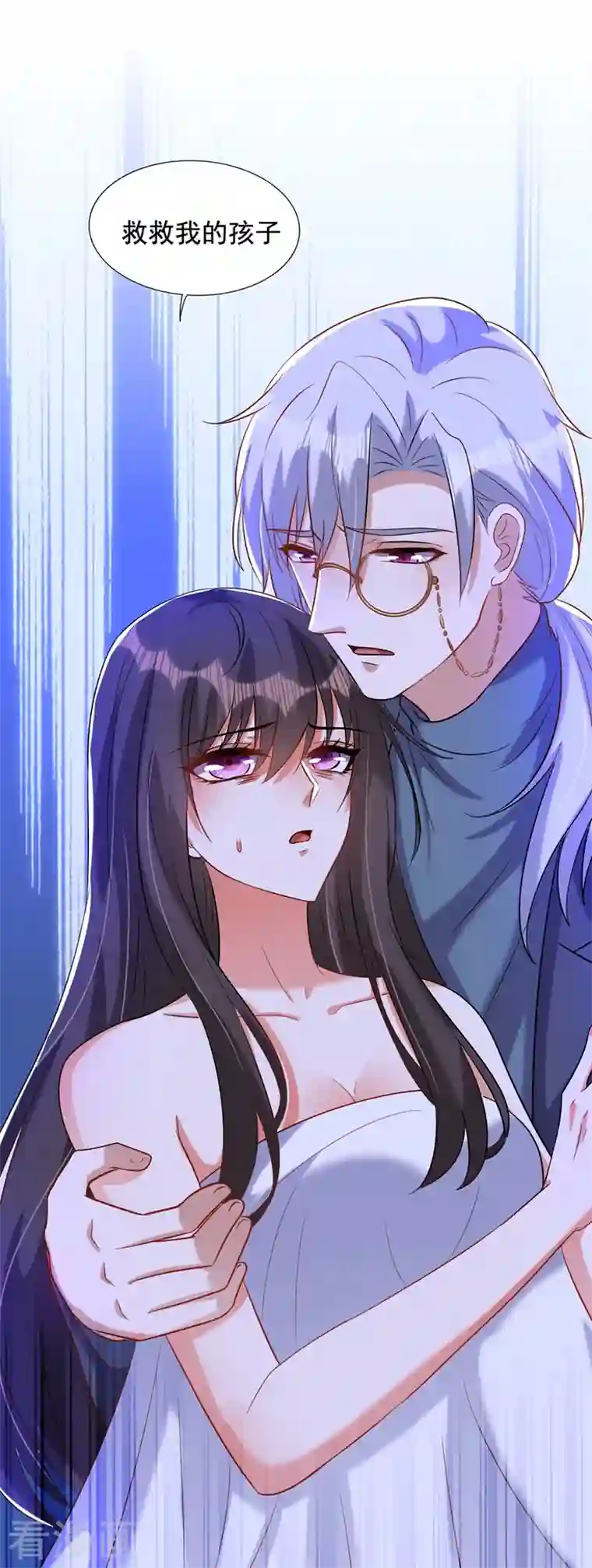 重生空间：豪门辣妻不好惹第236话 你这叫自作孽不可活