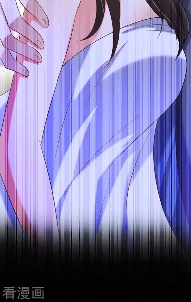 重生空间：豪门辣妻不好惹第236话 你这叫自作孽不可活