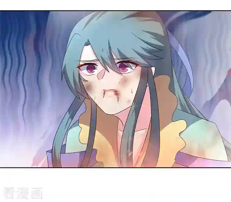 尊上第234话 无知的下场