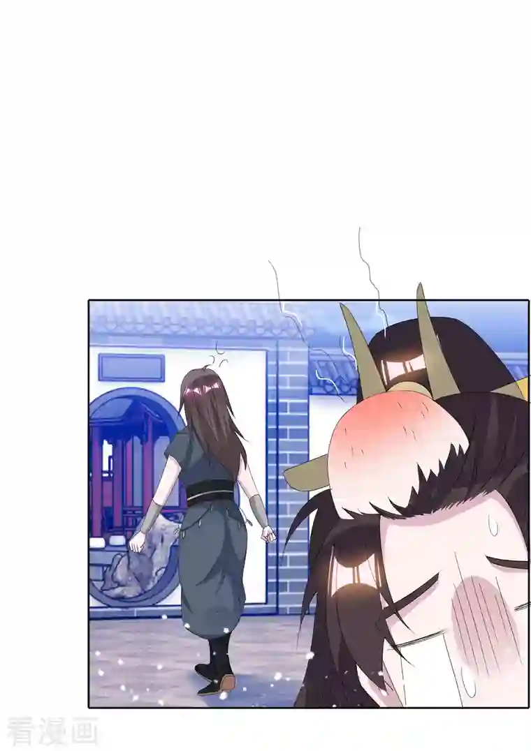 极品败家子第264话 我很能干