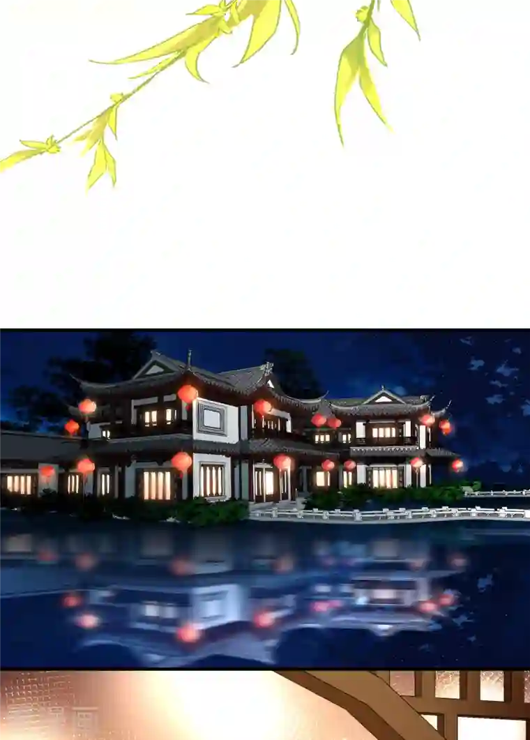 寻找前世之旅第2季第71话 飞鸟的新女友2