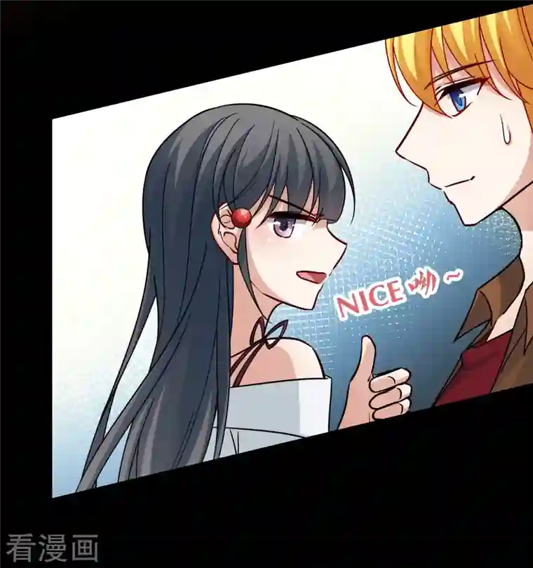 寻找前世之旅第2季第71话 飞鸟的新女友2