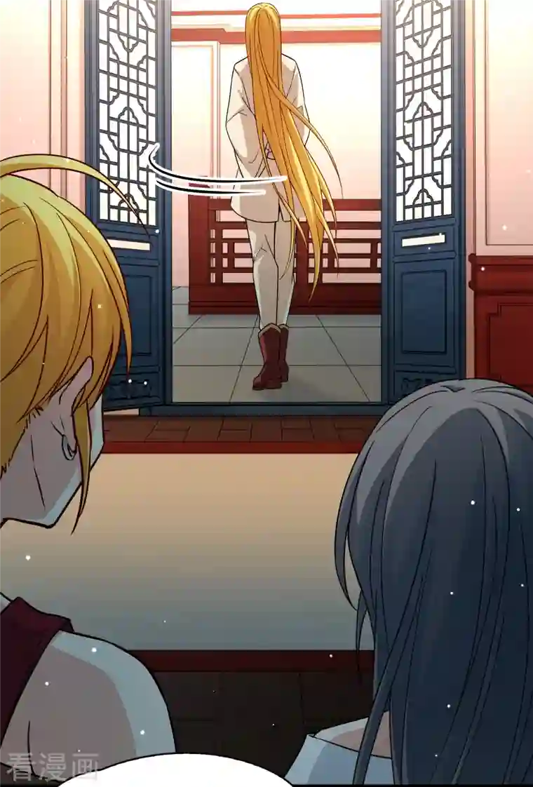 寻找前世之旅第2季第71话 飞鸟的新女友2