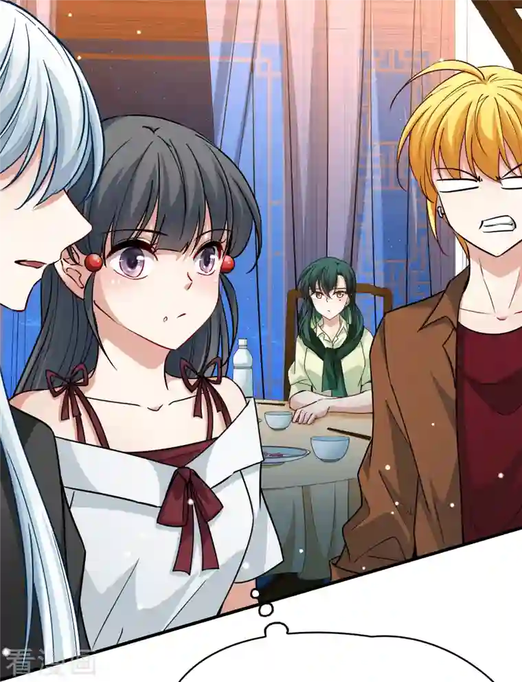 寻找前世之旅第2季第72话 飞鸟的新女友3