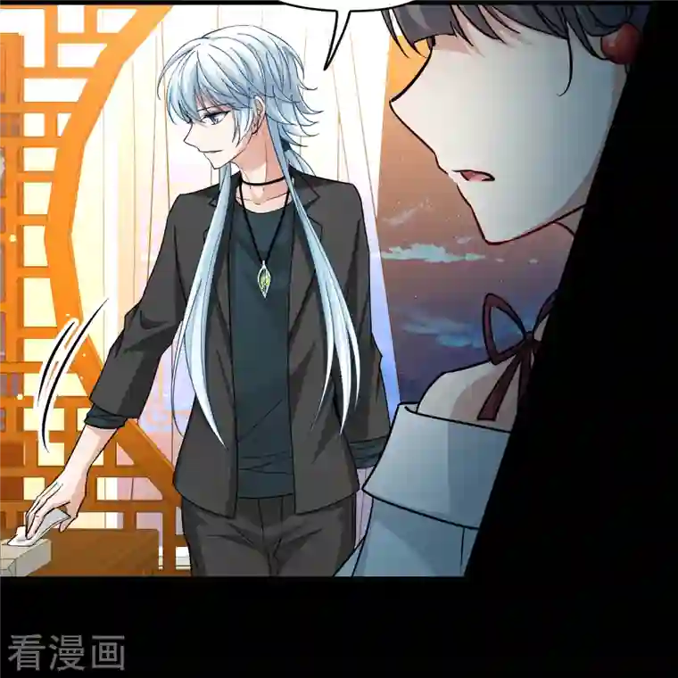 寻找前世之旅第2季第72话 飞鸟的新女友3