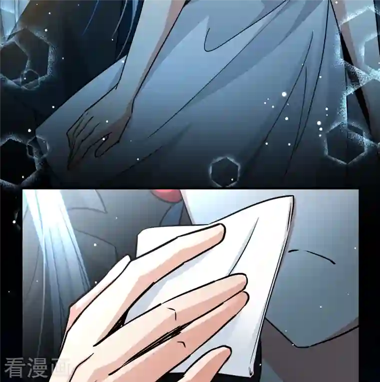 寻找前世之旅第2季第72话 飞鸟的新女友3