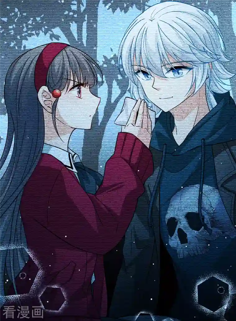 寻找前世之旅第2季第72话 飞鸟的新女友3