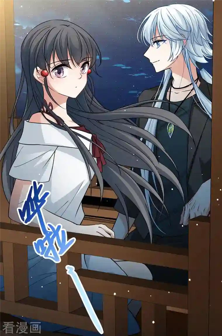 寻找前世之旅第2季第73话 飞鸟的新女友4