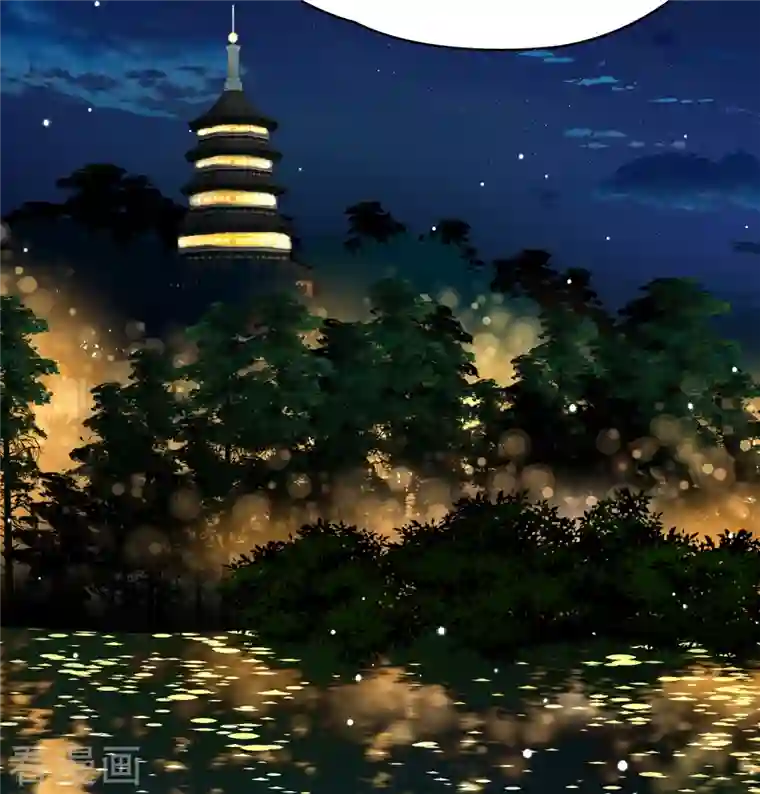 寻找前世之旅第2季第73话 飞鸟的新女友4