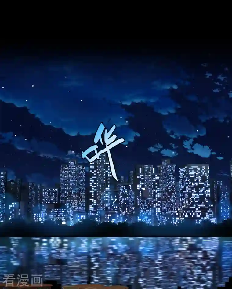 寻找前世之旅第2季第73话 飞鸟的新女友4