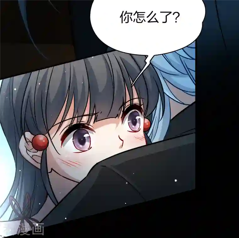 寻找前世之旅第2季第73话 飞鸟的新女友4