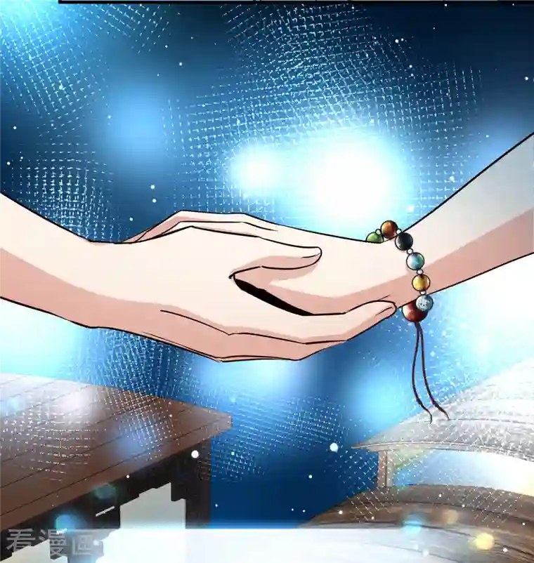 寻找前世之旅第2季第73话 飞鸟的新女友4