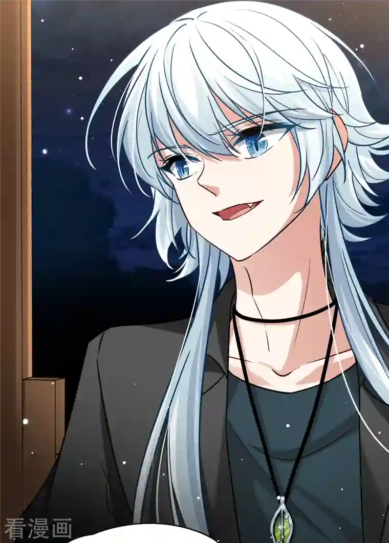 寻找前世之旅第2季第74话 血族猎杀令1