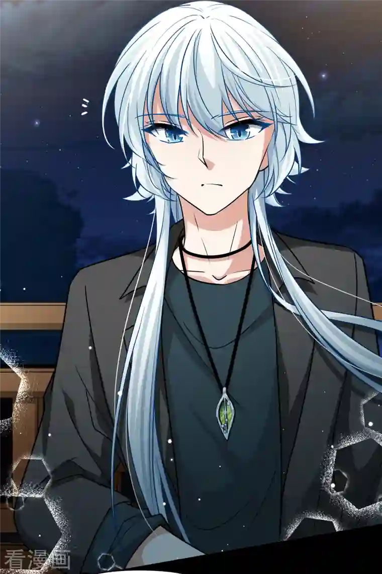 寻找前世之旅第2季第74话 血族猎杀令1