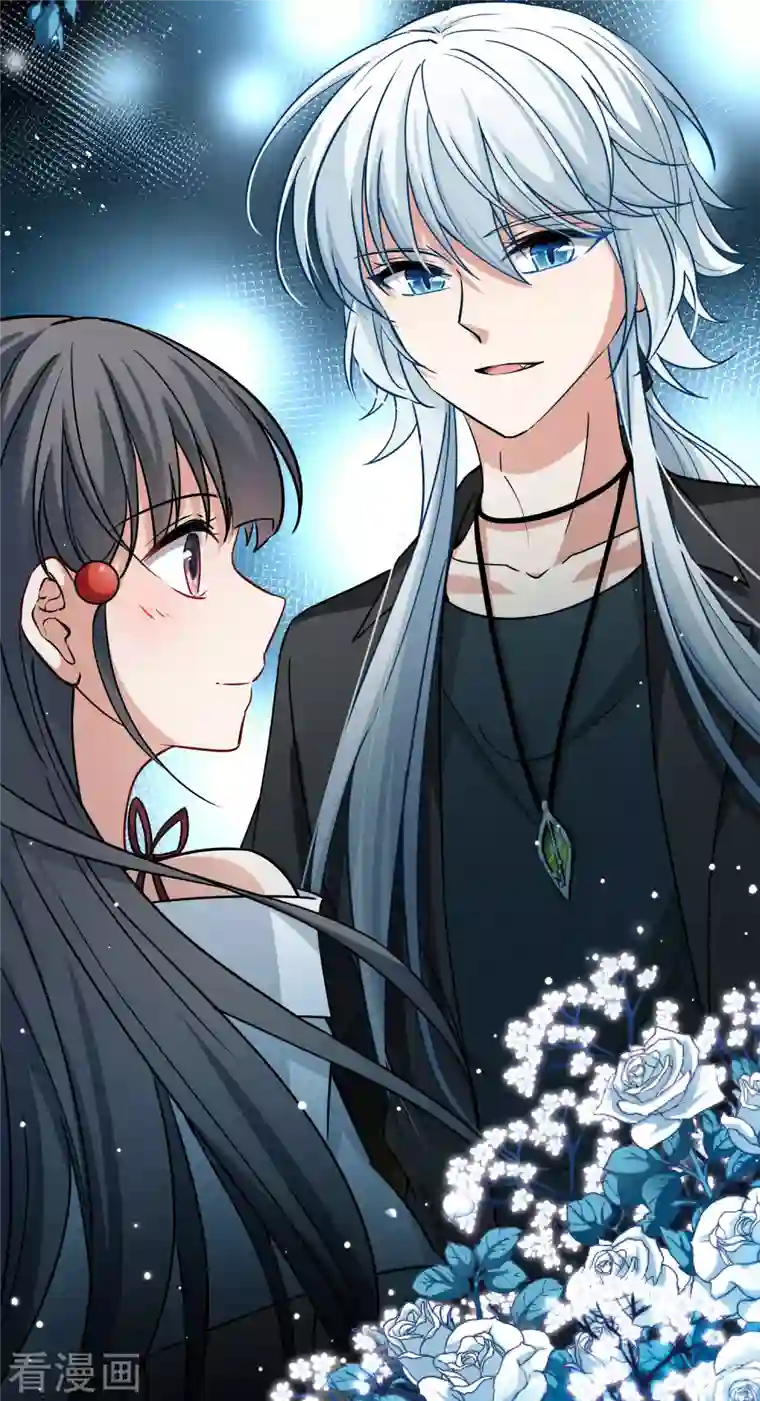 寻找前世之旅第2季第74话 血族猎杀令1