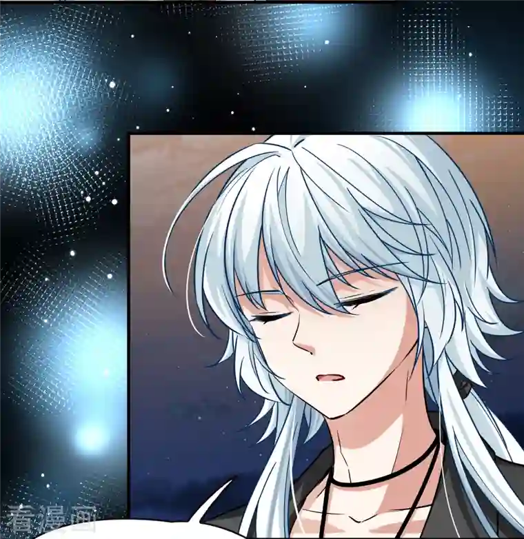 寻找前世之旅第2季第74话 血族猎杀令1