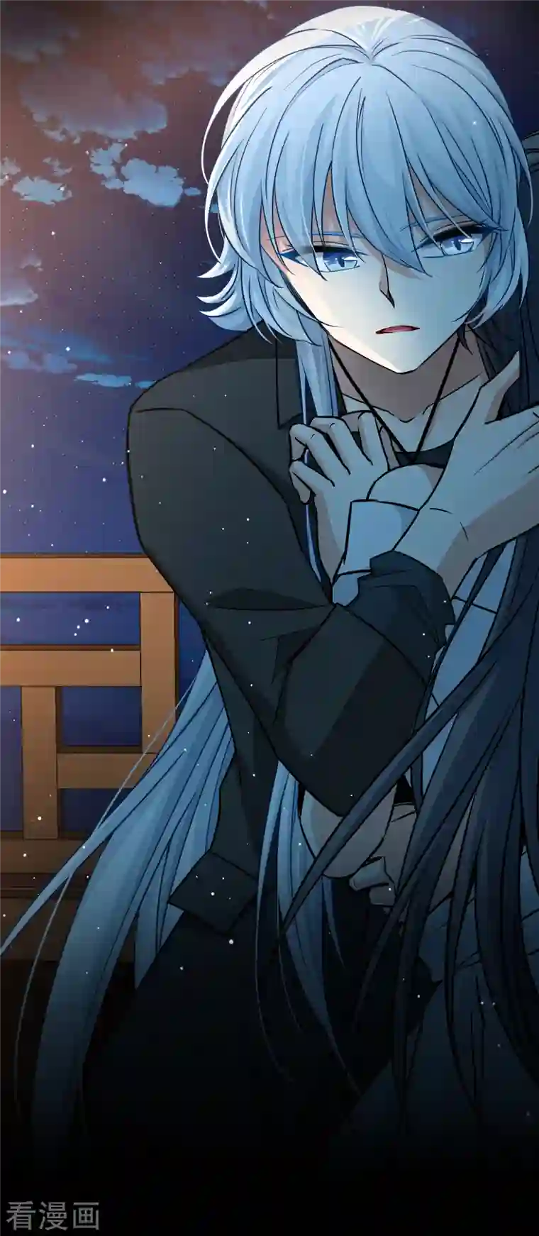 寻找前世之旅第2季第74话 血族猎杀令1