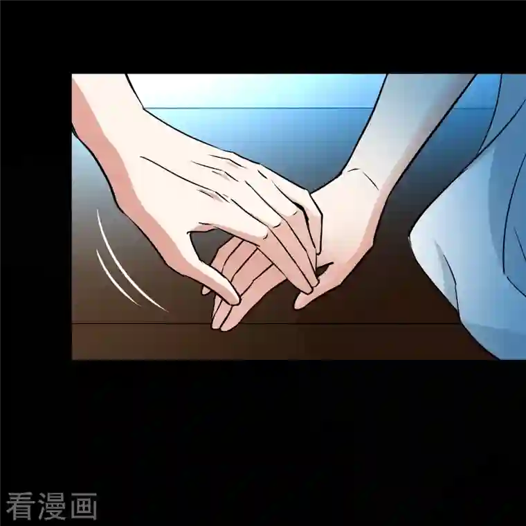 寻找前世之旅第2季第74话 血族猎杀令1