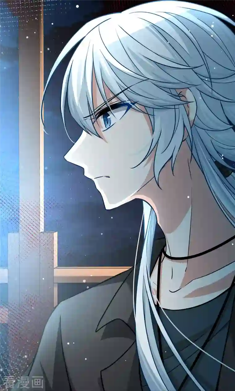 寻找前世之旅第2季第74话 血族猎杀令1