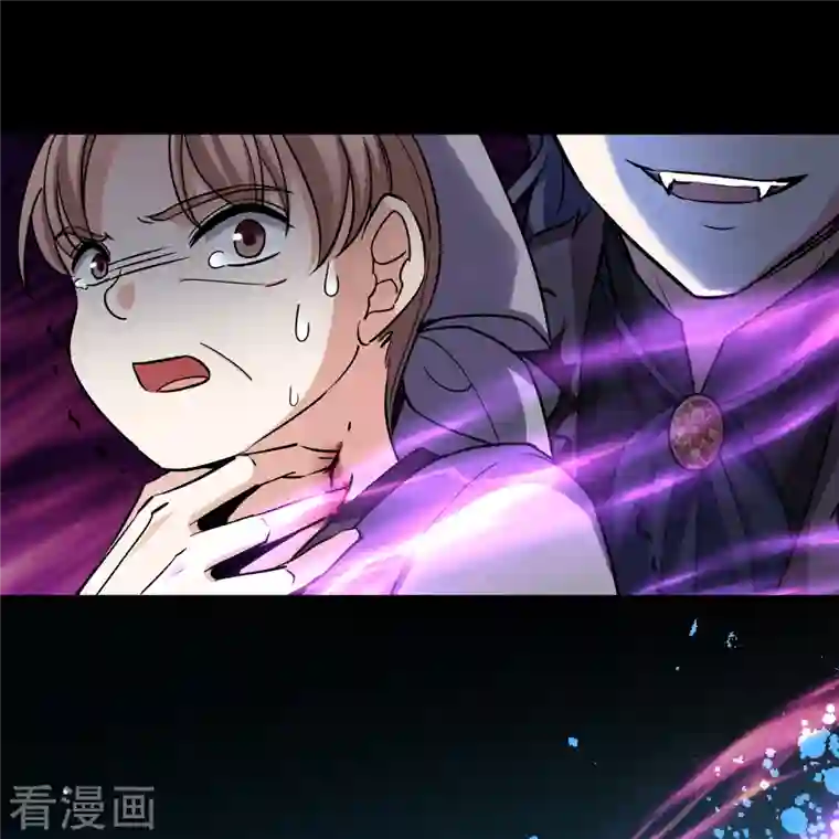 寻找前世之旅第2季第74话 血族猎杀令1