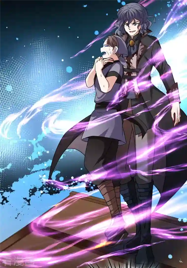 寻找前世之旅第2季第74话 血族猎杀令1