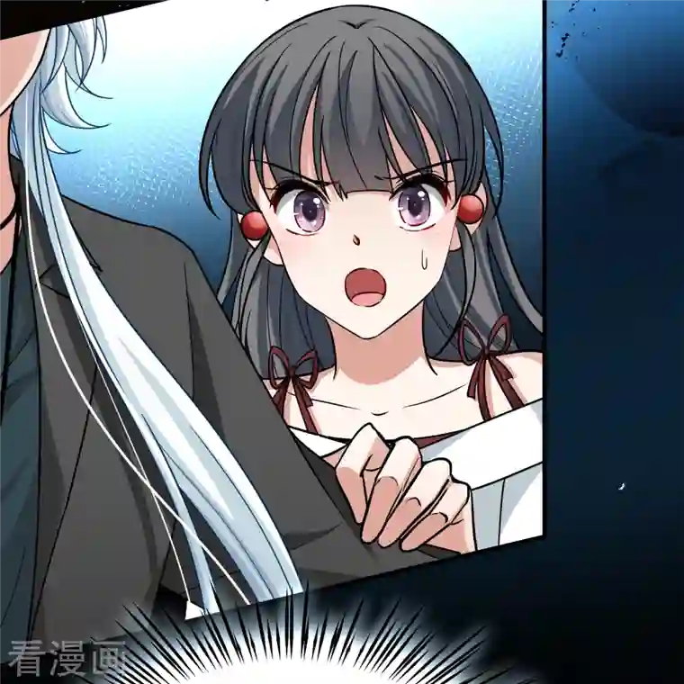 寻找前世之旅第2季第74话 血族猎杀令1