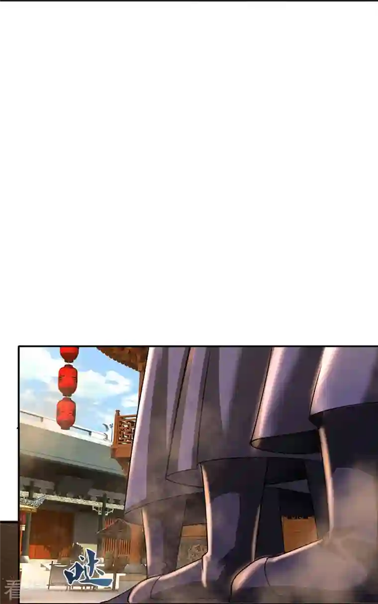 神武天尊第362话 热闹酒局