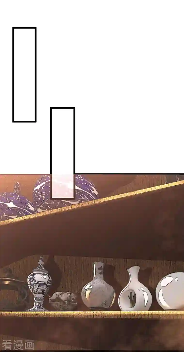 神武天尊第362话 热闹酒局