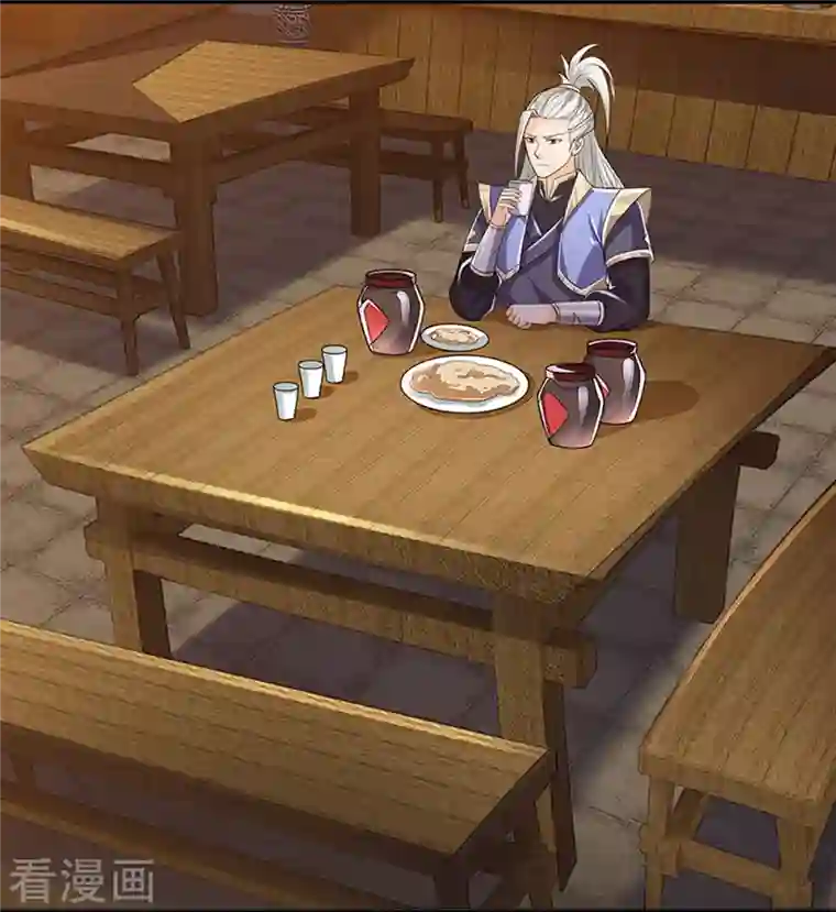 神武天尊第362话 热闹酒局